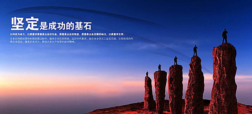 南阳美好愿景装饰 良心奠定发展基石 品格造就企业人生